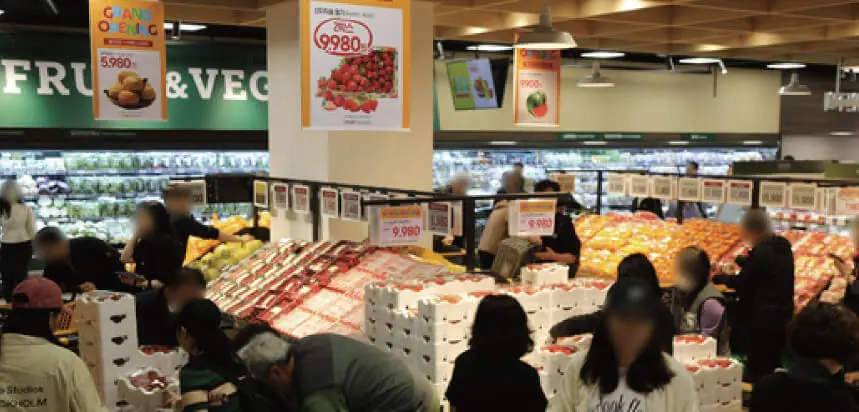 안성 공도 더펜트47 프리미엄4 생활 편의시설