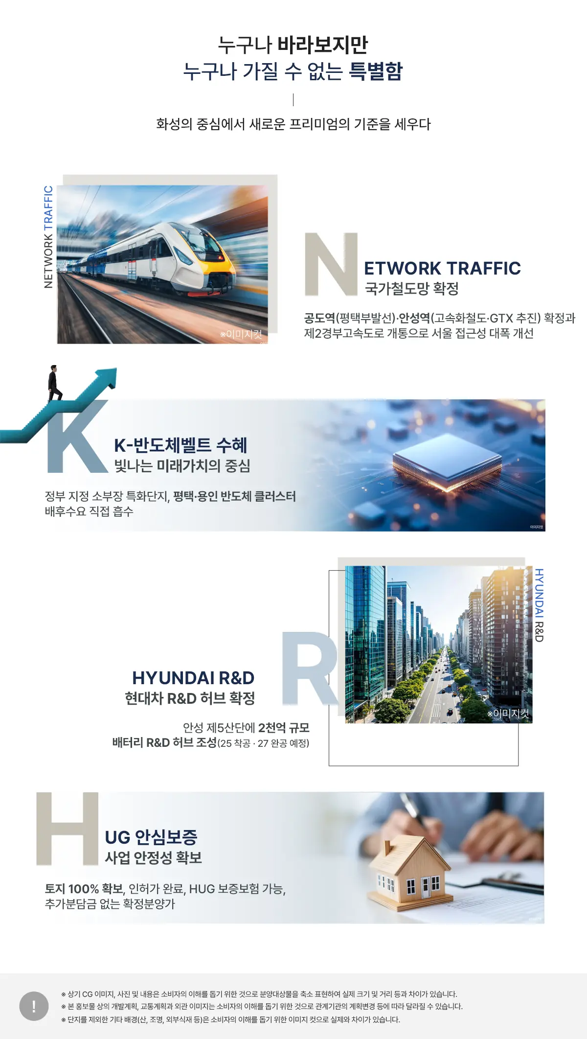 프리미엄.webp